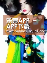 产品名称一