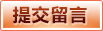 乐竟APP - APP下载