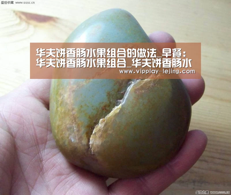 乐竟app