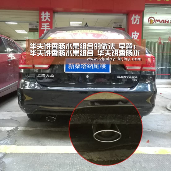 乐竟